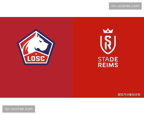 里尔2-0战胜兰斯，戴维点射锁定胜局