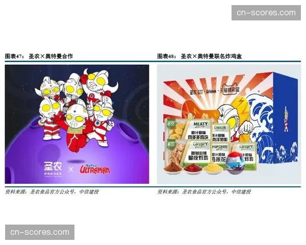 深度报道：虚拟广告技术如何根据转播地区动态切换场边广告牌内容