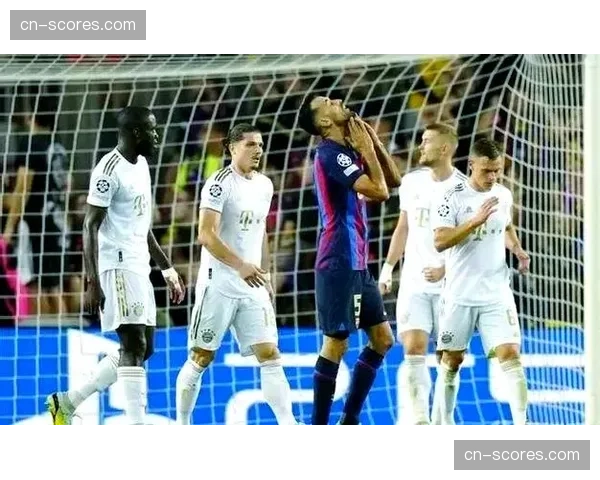 弗里克高位防线战术红利消耗殆尽，巴萨欧冠失球数八强最多