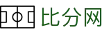 比分网 - 中国官方网站 - 足篮球即时比分更新